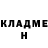 Кетамин ketamine Julia Slas