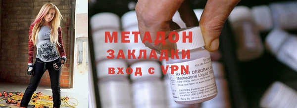 первитин Балабаново
