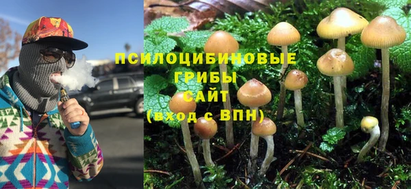 первитин Балабаново