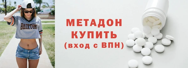 мдпв Балахна