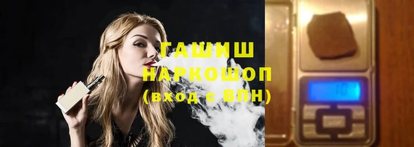 PSILOCYBIN Баксан