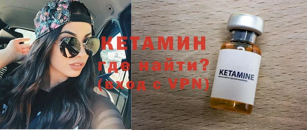 PSILOCYBIN Баксан