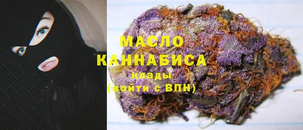 PSILOCYBIN Баксан