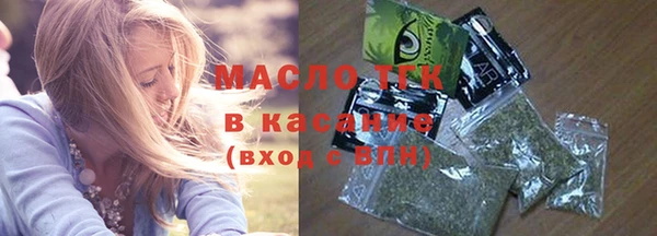 PSILOCYBIN Баксан